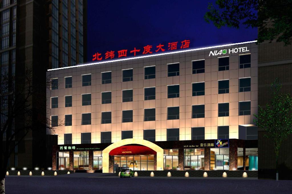 Nl40° Hotel Pequim Exterior foto